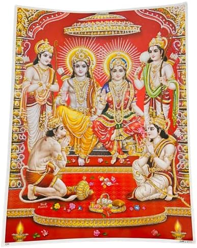 Ram Darbar Fotó Ram Parivar Fotó Sita Ram Fotó Hanuman Diwali Dhanteras Méret 16x12 Inch (Piros)