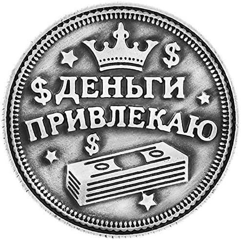 2021Russian Érme a Tárca Díszítik az Ősi Ezüst Régi Emlék, Ajándék