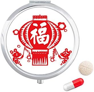 Lámpás Kínai Vörös Papír Vágás Minta Tabletta Esetben Zsebében Gyógyszer Tároló Doboz, Tartály Adagoló