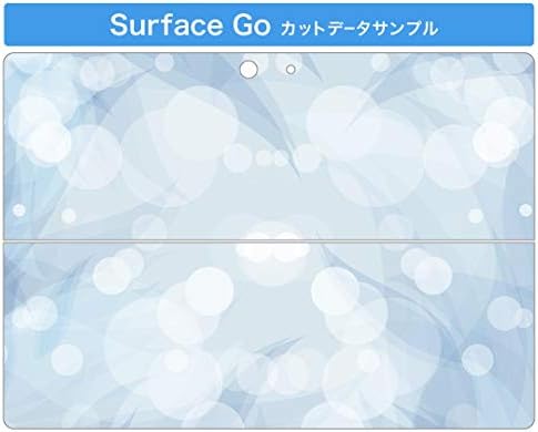 igsticker Matrica Takarja a Microsoft Surface Go/Go 2 Ultra Vékony Védő Szervezet Matrica Bőr 001737 Pöttyös