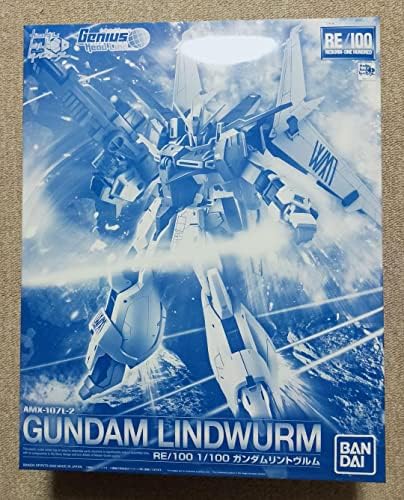 Bandai szellemek 1/100 RE / 100 Gundam LindWurm (NEM)